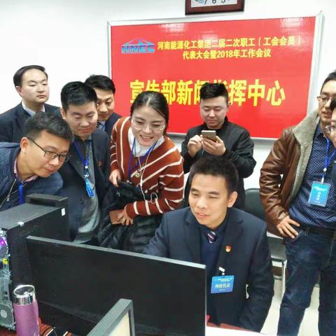 集团三会｜感受新闻幕后