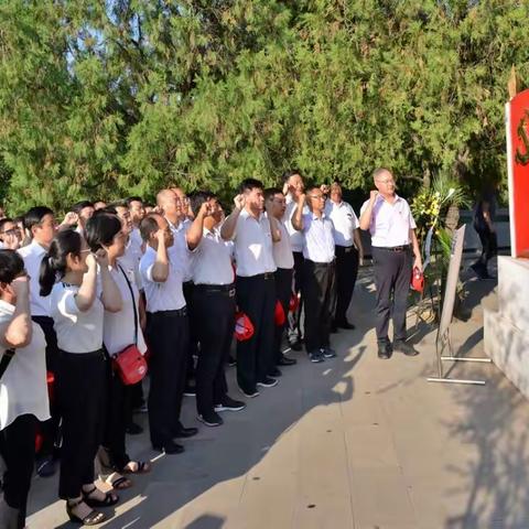 “走进红色延安，牢记初心使命”党性教育培训班