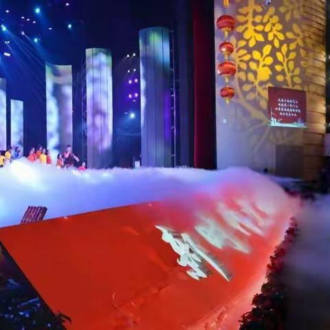 2019濮阳市职工春晚－掠影