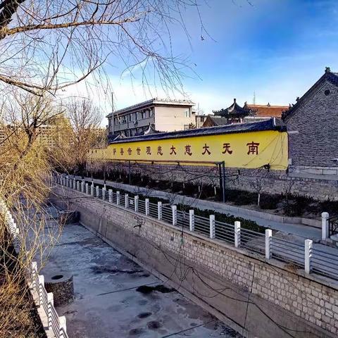 淄博 周村 二零一八 正月