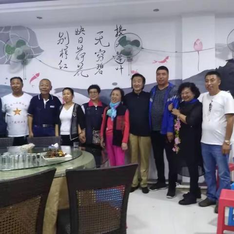 亲亲的黑河、亲亲的朋友，为了我们的真挚的友情，我们相聚在美丽的黑河！