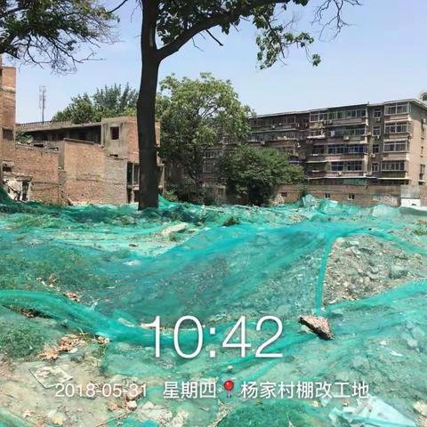 保卫蓝天  刻不容缓——长乐西路街道治污减霾在路上