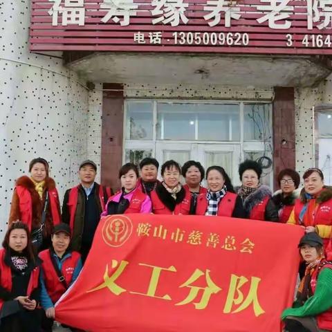 温暖前行