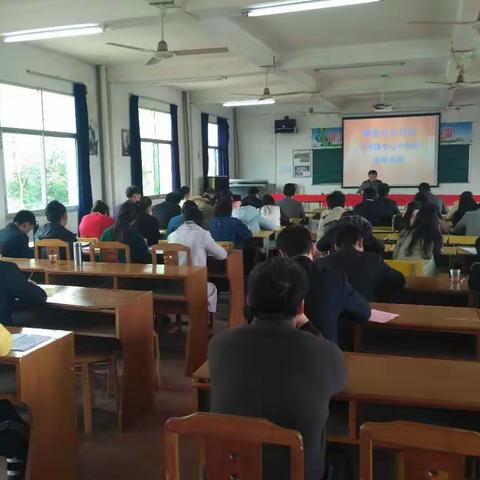 精彩的素质课堂 别样的片区教研——信丰九小片区（小河镇中心小学站）教研活动纪实