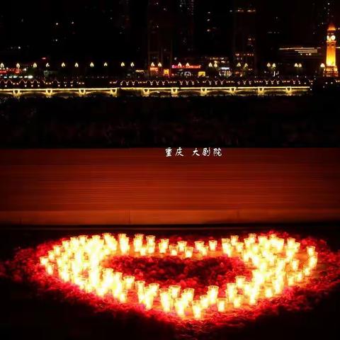 夜空中最亮的星