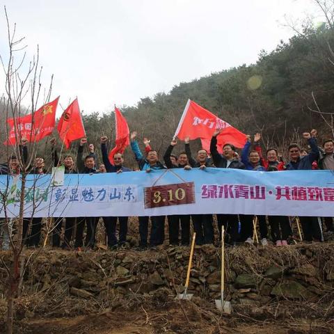 金融助力生态扶贫 青山绿水守护美丽乡村