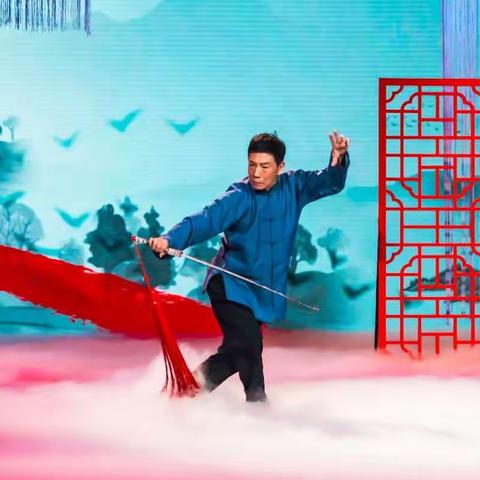 武生名家张幼麟老师剑舞