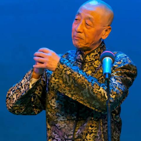 京剧名家康万生先生演唱会，康先生老当益壮，当晚长安大剧院充满阳刚之气