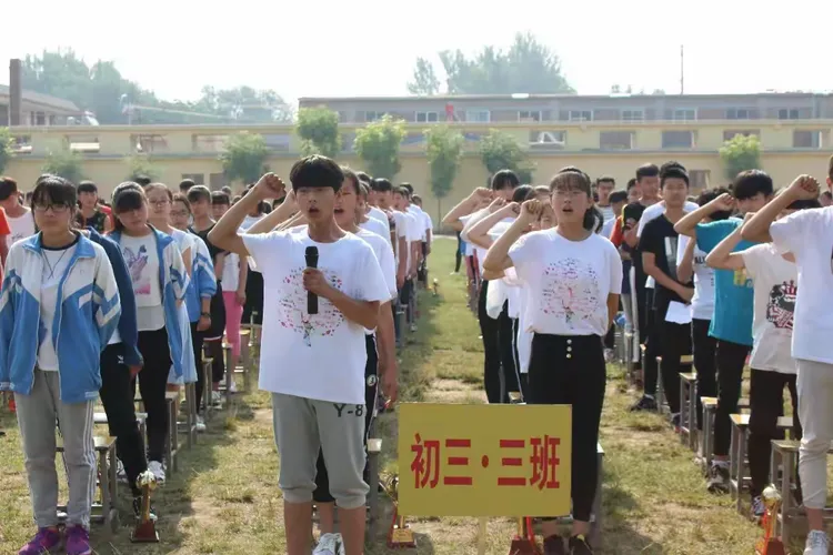 东阿县第三中学2017届毕业典礼落下帷幕