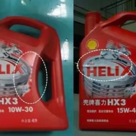 冬季不干胶标签全面解决方案