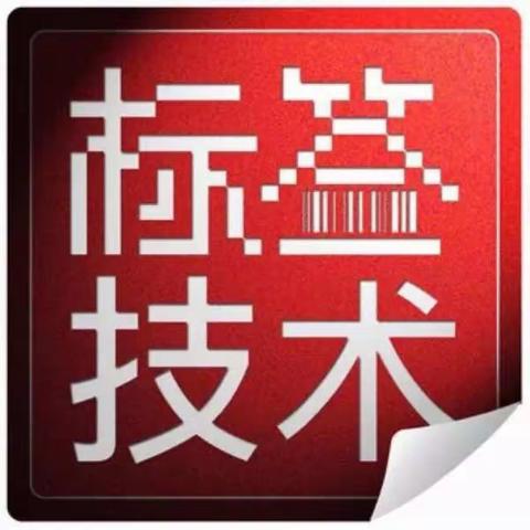 透明PP印亚油后变黄怎么办？