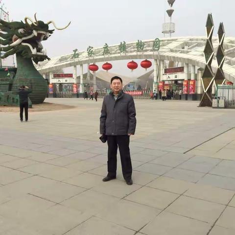 2017年春节假期之行