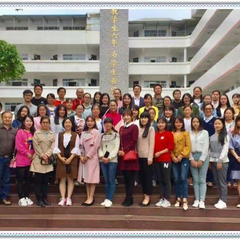新媒体技术创新学科教学应用培训心得