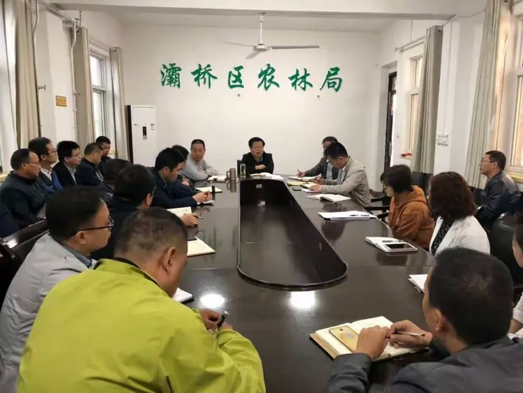 区农林局学习贯彻落实王永康书记在我区调研时重要讲话精神