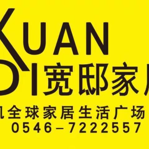 钜惠来袭，震撼你的神经