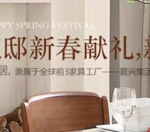 【首发｜宽邸】神秘武林高手惊现东营