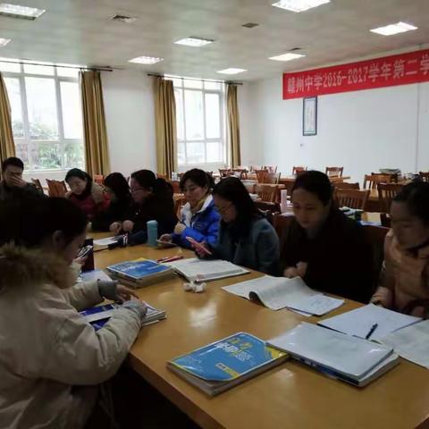 脚踏实地，扎实基础——初中英语教研组3月份主题教研活动纪实篇