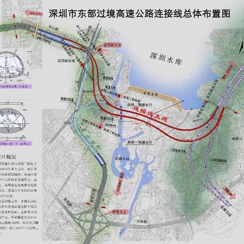 市交委主任于宝明率队赴东部过境高速连接线项目现场调研，并开展节前安全生产检查工作