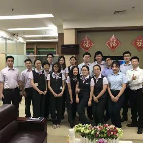【珠海分行党建引领双提升前山支行】前山营证券市场行情解读探讨会