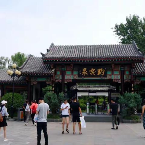 初夏，行走在齐鲁大地上(一)：济南