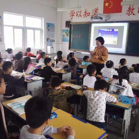 【罗圩中心小学】教学点精致管理——观摩交流找准差距，静心思考谋篇布局