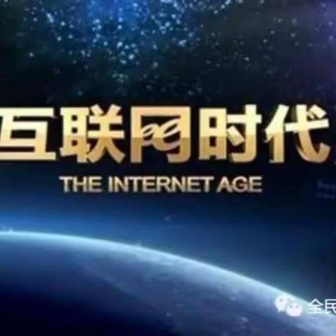 告诉你为什么选择全民O2O系统