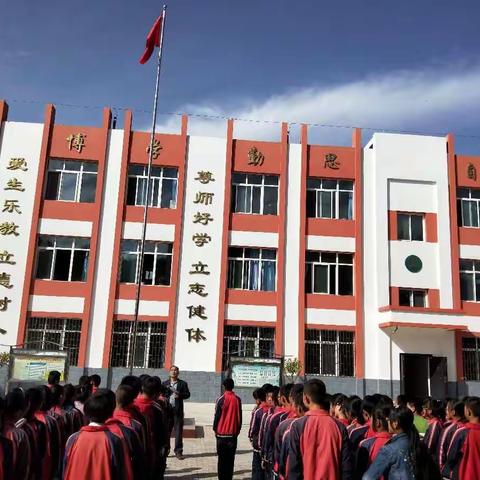 强化防震意识   关爱生命安全