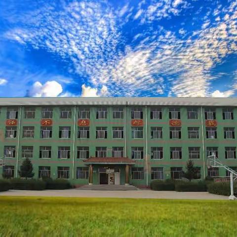 借创城东风 建美丽校园