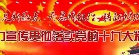 【恭贺新春】永年区农业农村局恭祝您新年大吉、万事如意！