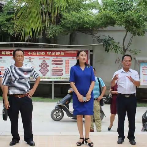 省考察组莅临三亚市天涯区西岛社区考核“省民主法治示范社区”创建工作