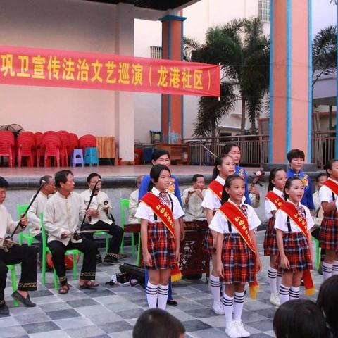 法治服务创文——三亚市司法局联合崖州区司法局开展法治崖州民歌巡演