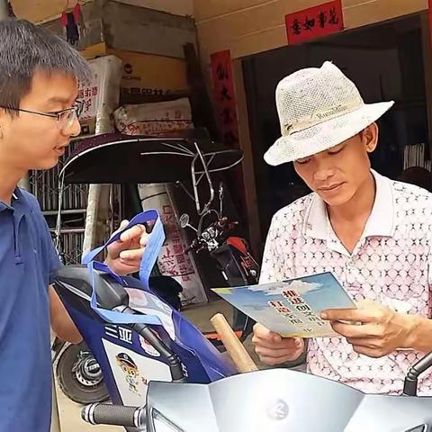 市司法局深入南田居开展“脱贫攻坚 法治先行”法治宣传活动