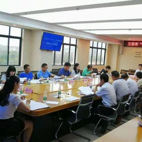 三亚市“七五”普法中期督导检查工作全面铺开