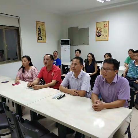 市司法局机关党支部观看学习第四期《“两学一做”电视夜校》