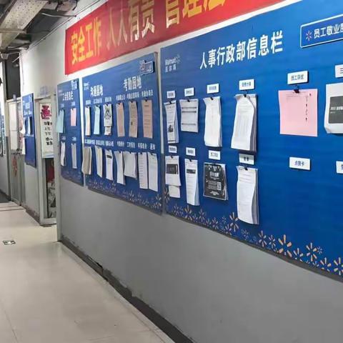 莲湖区人社局积极开展就业见习基地考察工作