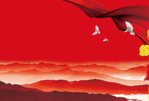 广平县开通纠正“四风”监督举报平台