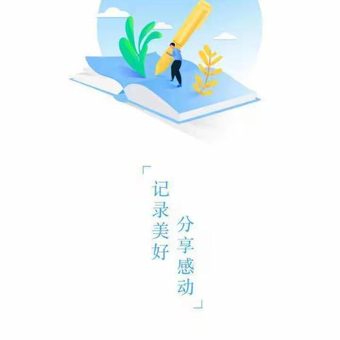 久违了，老友！