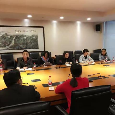 徐汇支行召开长病假员工座谈会