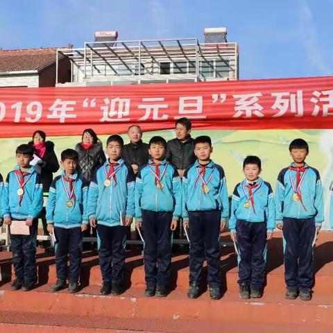 阳光小学2019“迎元旦”系列活动掠影