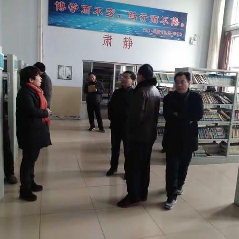 涉县第二中学校园综合治理行动—第2期