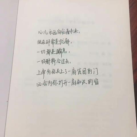 精准扶贫进家庭 结对帮扶送爱心