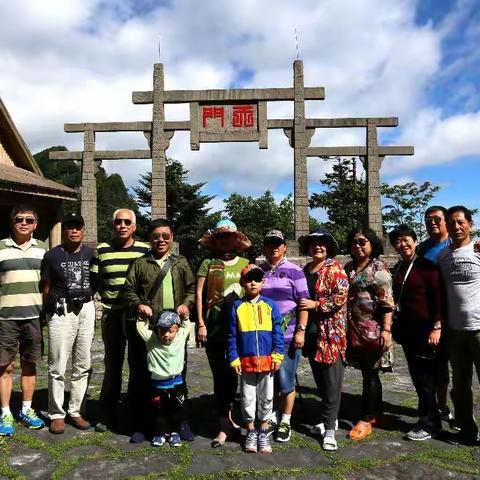 2017 - 神农之旅 《人物篇》