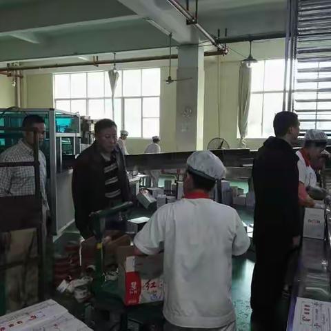 食药监工作简报（2月20日）