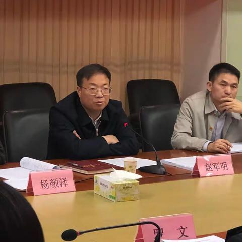 区委书记赵军明带队到区市场监管局调研机构改革工作