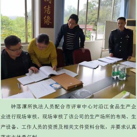 我的美篇（副本）