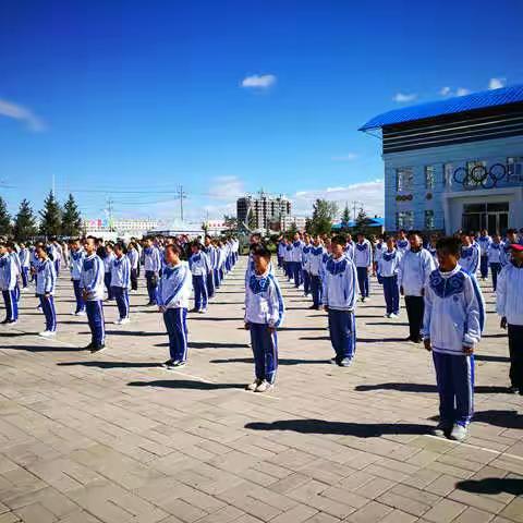 陈旗第一中学“安全生产月”启动仪式