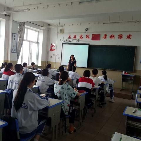 陈旗第一中学预防校园欺凌主题班会活动