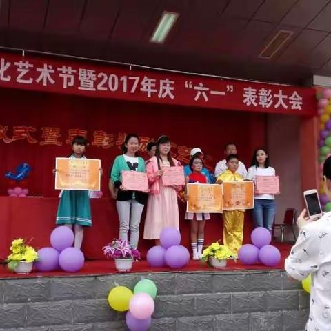 沙圪堵第二小学2017—2018年艺术节活动总结