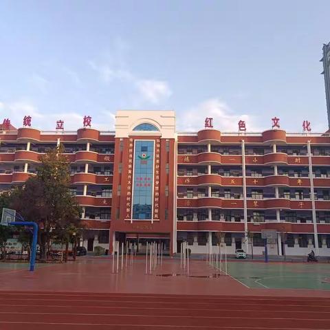 漯河五中举行九年级线上质量检测活动