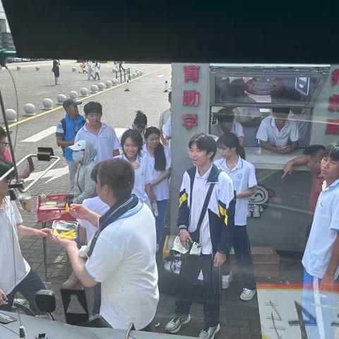 火山之行：一场与自然对话的研学之旅